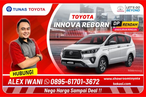 Innova Reborn