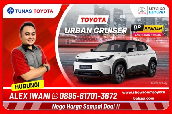 Urban Cruiser
